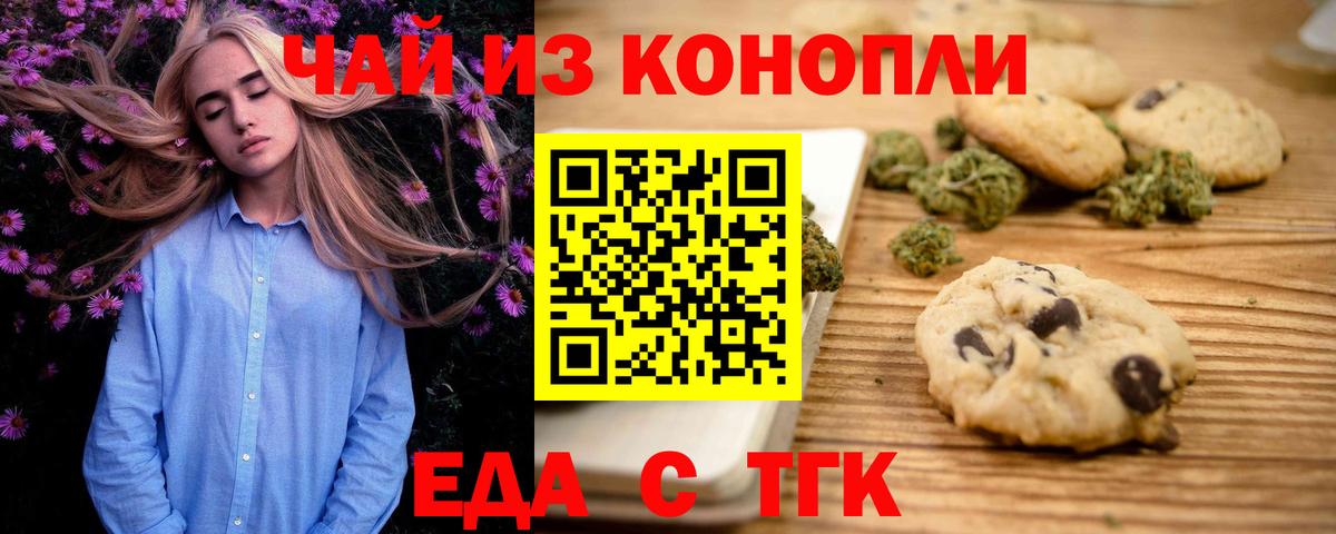 Кетамин Владимир