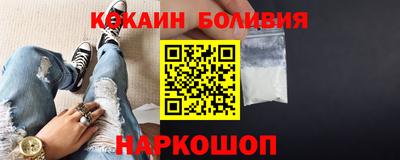 мефедрон VHQ Апшеронск