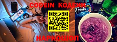 кокаин Апрелевка