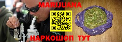кокаин Апрелевка
