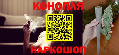 кокаин Апрелевка