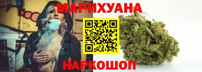 кокаин Апрелевка