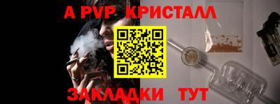 марихуана Аргун