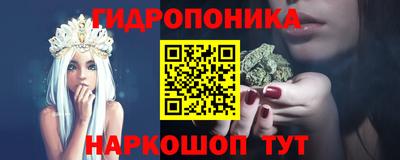 мефедрон VHQ Апшеронск