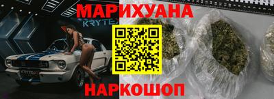 кокаин Апрелевка