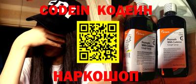 кокаин Апрелевка