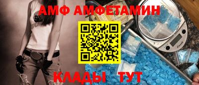 кокаин Апрелевка
