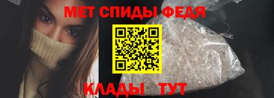 кокаин Апрелевка