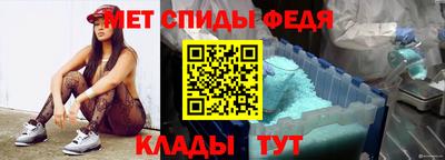 кокаин Апрелевка