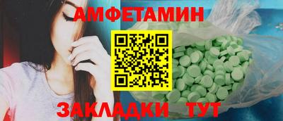марихуана Аргун