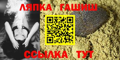 марихуана Аргун