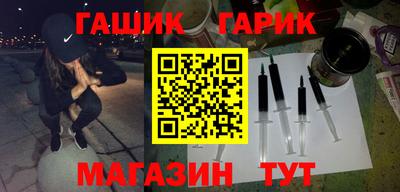 кокаин Апрелевка