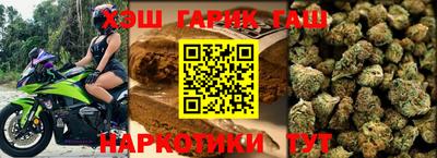 кокаин Апрелевка