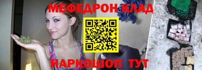 кокаин Апрелевка