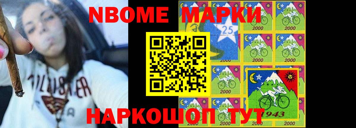 LSD-25 экстази ecstasy  Вход с VPN  Лсд 25 экстази ecstasy  LSD-25 экстази  hydra как войти  Владимир 